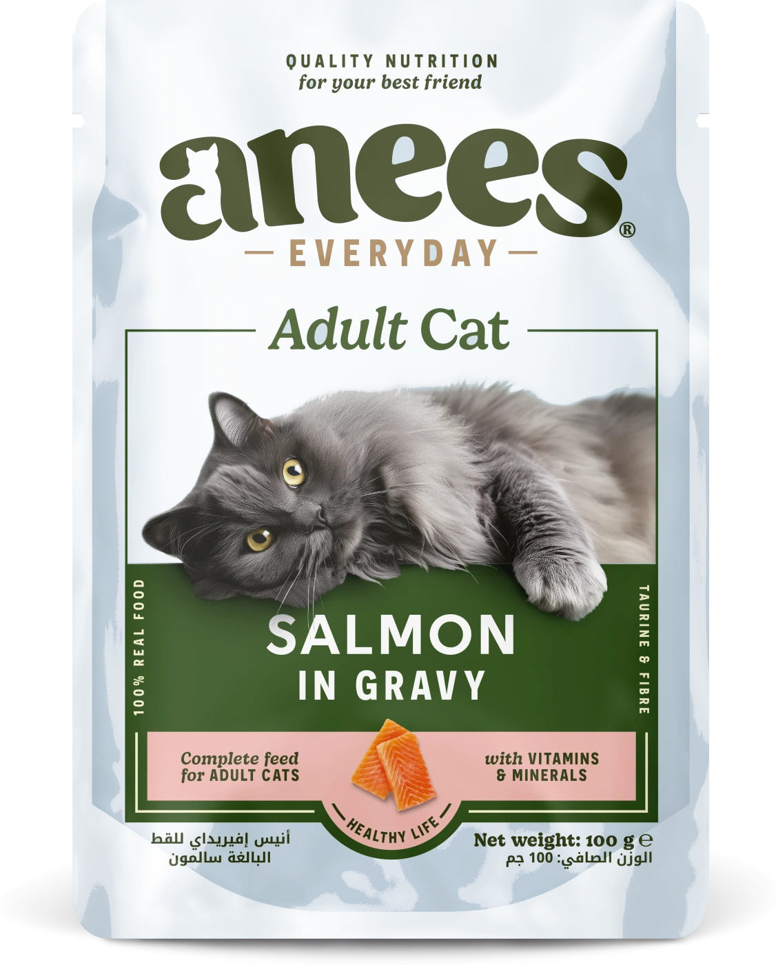 Anees Everyday Adult Cat Salmon in Gravy 100 g pouch